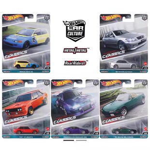 风火轮火辣跑车合金车 铁底胶胎现代经典大众科拉多咬地鲨菲亚特