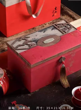 新款茶叶包装空盒古树红茶金骏眉普洱茶白茶肉桂单丛绿岩茶陶瓷罐