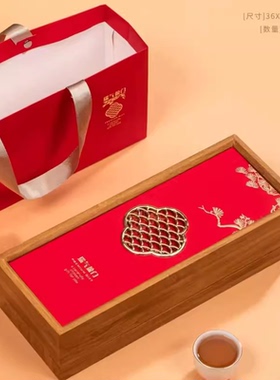 茶叶包装空礼品盒金骏眉绿茶半斤装单丛信阳肉桂铁观音岩茶罐