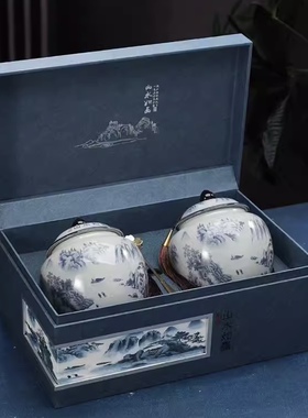 高端陶瓷绿茶陶瓷空礼盒龙井银针乌牛早碧螺春单丛肉桂通用茶叶罐