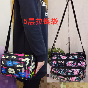 中老年包包女单肩包小花布包送妈妈奶奶老太太轻便多层兜子斜挎包