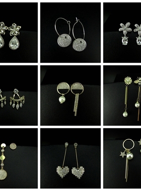 时尚流行饰品部分款925银针微镶锆石长款女士耳环耳坠 200517