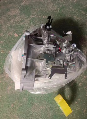 北汽绅宝D50 U5 X25智达X3昌河A6威旺M50F M60手动档变速箱总成