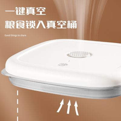 一键真空储粮桶密封防潮防虫米桶