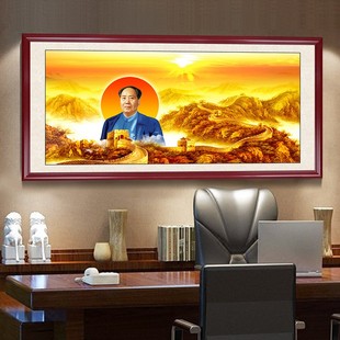饰办公室墙壁挂画毛泽东伟人画像带框 毛主席像墙画客厅沙发背景装