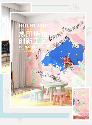 Высокая настенная ткань бесшовная целая дом настенная ткань роспись 2023 Новая спальня Детская комната Фоны Фоны Обои для картины обои обои обои обои обои обои обои