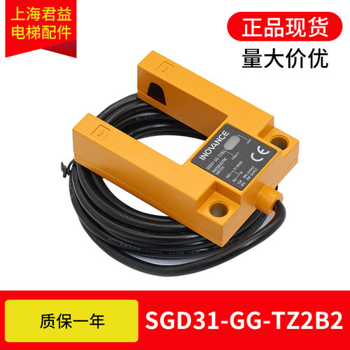 通用SGD31-GG-TZ2B2汇通感应器