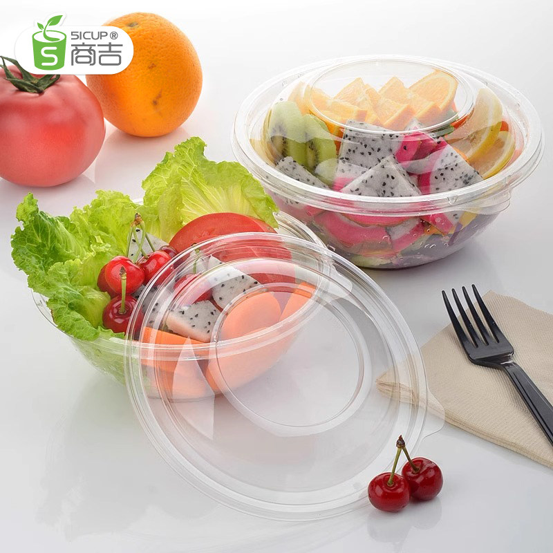 上海商吉透明塑料沙拉碗一次性餐盒带盖水果沙拉打包盒水果捞盒子