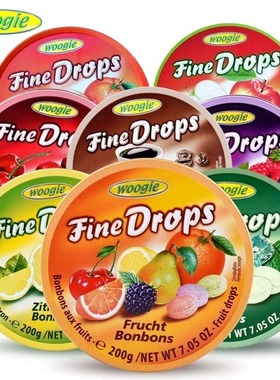 德国woogie水果糖硬糖铁盒礼盒柠檬糖果喜糖铁罐糖休闲零食200g
