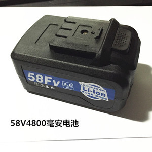 东科扳手锂电池 往复锯 角磨机电池