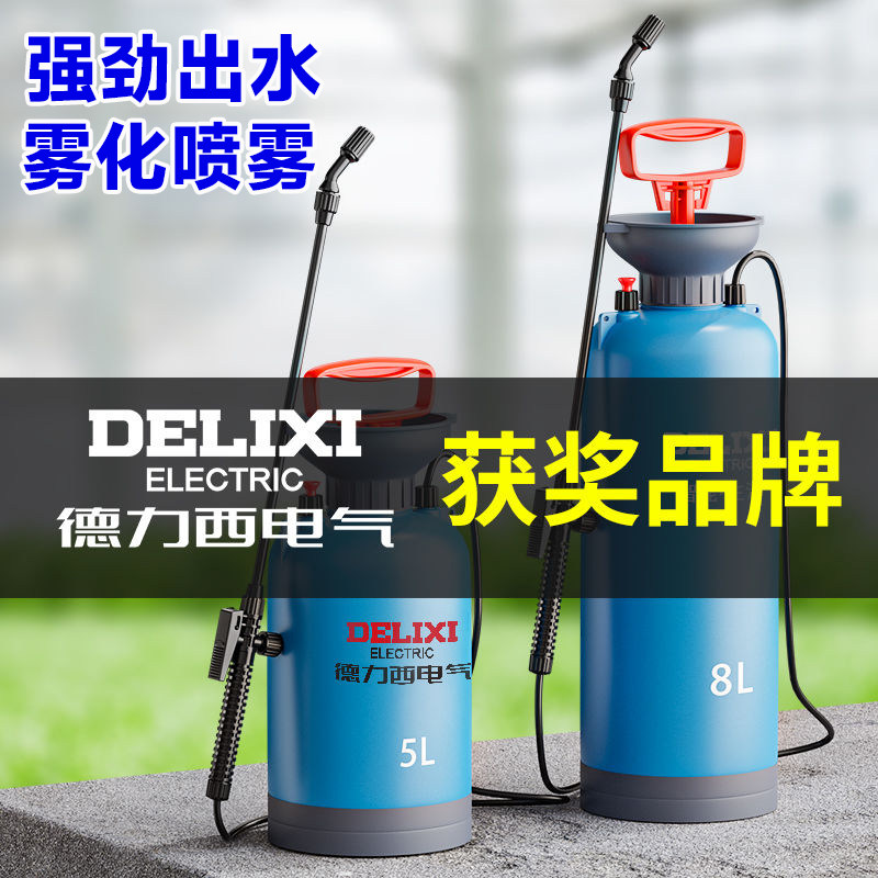 喷雾器喷壶打药神器农用小型消毒
