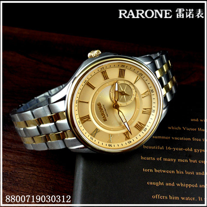 RARONE/雷诺正品手表 机械男表大表盘8800719030312夜光8800719