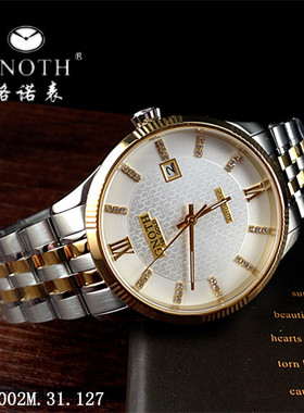 GNOTH格诺正品手表 男表18K金全自动机械表7002M.31.127防水7002
