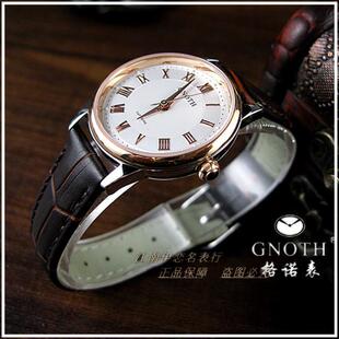 格诺正品女士手表 情侣女表皮带时尚休闲石英表 品牌腕表6033