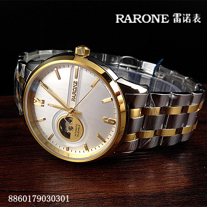 RARONE/雷诺男表 正品机械手表全自动8860179030301镂空表8860179