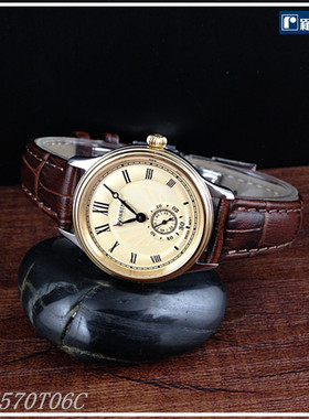 罗西尼手表 女表正品女士石英表皮带SR5570T06C情侣腕表5570 5569
