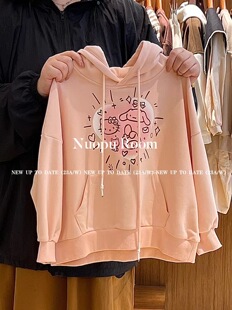 LOP女童Kitty印花连帽卫衣粉色全棉秋季韩版宽松舒适大版上衣洋气