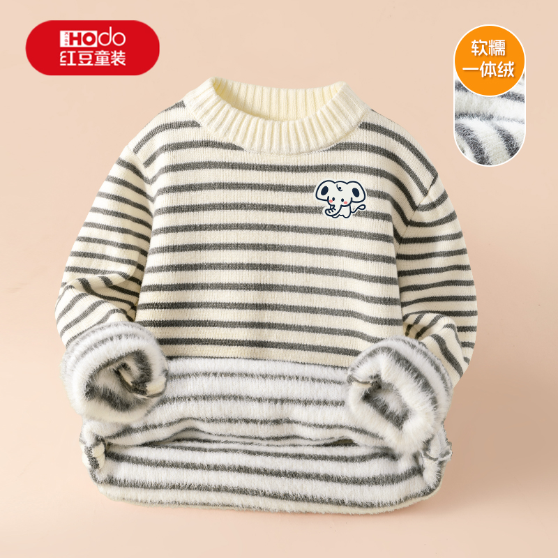 红豆男童条纹毛衣秋冬款
