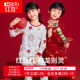 红豆儿童本命年保暖内衣套装 纯棉男童12岁女大童红色龙年秋衣秋裤