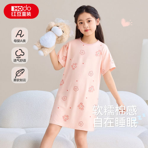 红豆女童纯棉春夏甜美公主睡裙