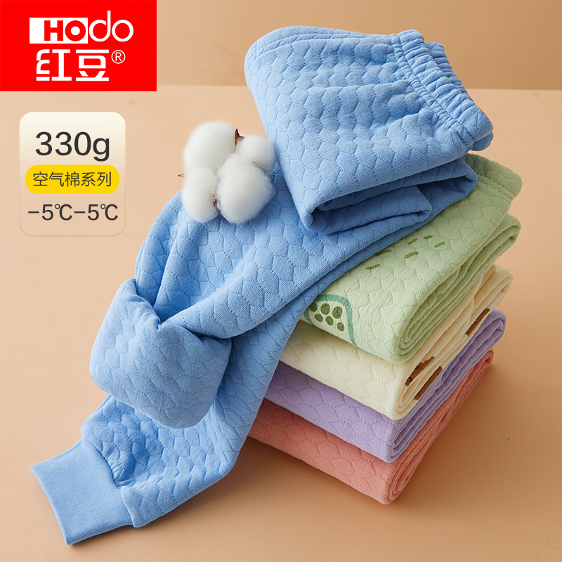 红豆三层夹棉保暖裤纯棉