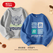 套头衫 红豆童装 男童卫衣儿童春秋款 男孩休闲百搭透气时髦上衣潮PC