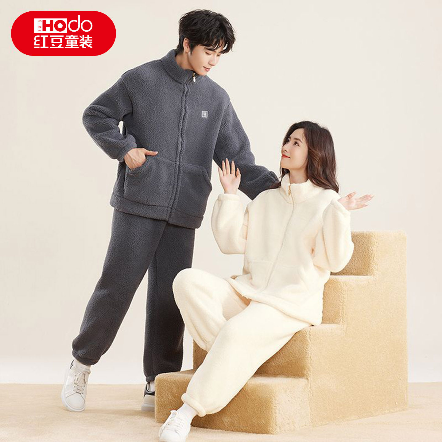 红豆青少年加绒睡衣男女秋冬加厚加绒家居服可外穿休闲外套新款J,童装/婴儿装/亲子装,家居服套装,淘宝优惠券,粉丝福利购,淘宝优惠卷
