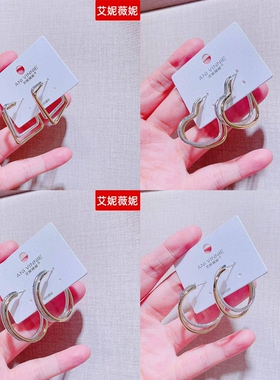 艾妮薇妮个性设计感金银撞色爱心耳圈银针时尚精致百搭气质耳环潮