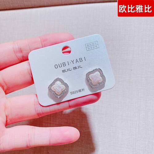 欧比雅比饰品新款复古个性四叶草方块耳钉银针精致设计感气质耳环