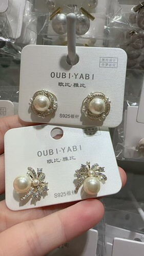 欧比雅比饰品新款法式镶钻小米珠珍珠耳钉银针精致设计感气质耳环
