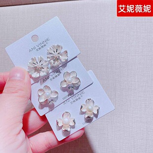 艾妮薇妮新款法式白色花朵系列耳钉银针时尚小清新气质百搭耳环女