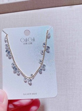 古丽古丽饰品新款轻奢锆石流苏通体纯银项链时尚精致设计感锁骨链