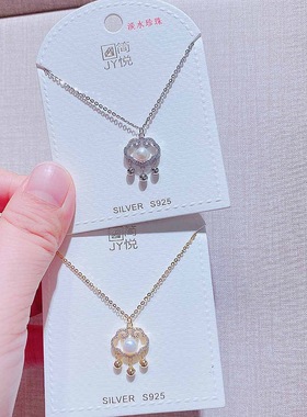 简悦银饰镶钻祥云吉祥锁通体纯银项链时尚精致高级感气质锁骨链女