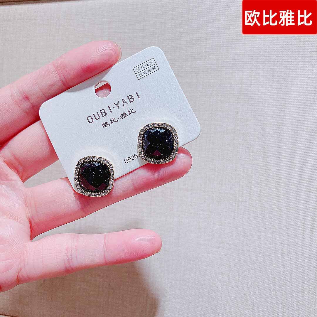 欧比雅比饰品新款镶钻黑色星空方耳环