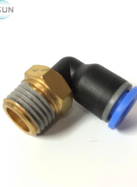 EASUN亿日 快速接头 EGPL10-01 EPL10-02 PL10-03  PL10-04  正品