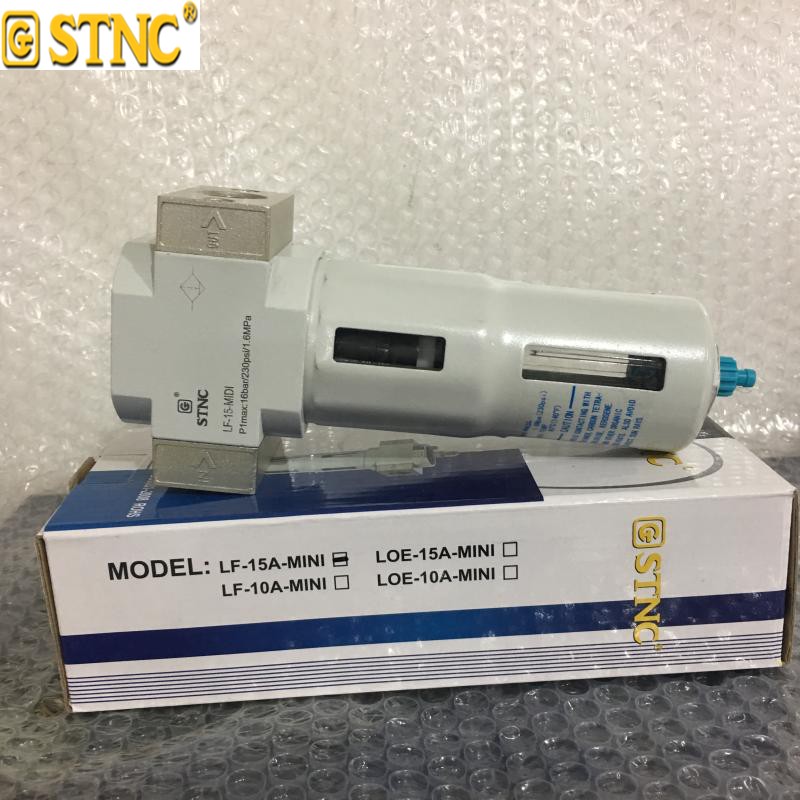 STNC天工油水分离器 LF-06 LF-08 LF-10 LF-15 LF-20 LF-25手排