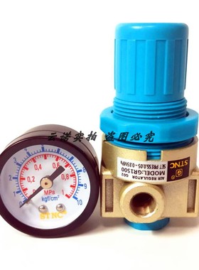 STNC 天工调压阀 气源处理 GR1500 GR2000 GR3000 GR4000 带表