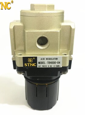 STNC 天工减压阀调压阀TR2000-02 TR3000-03 TR4000-04 TR5000-10