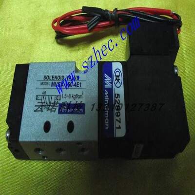 台湾金器 MINDMAN 电磁阀 MVSA-150-4E1-DC24V-L 全新正品