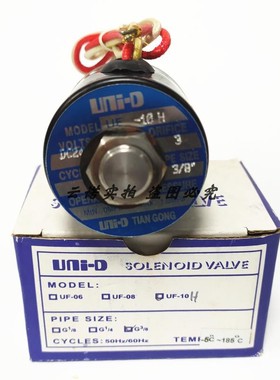 UNI-D 天工 不锈钢 高温 蒸汽阀 UF-06H UF-08H UF-10H AC220 DC