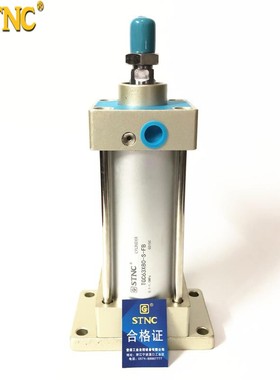 STNC 天工拉缸气缸 气缸 TGC TGCD TGCJ TGC63 TGC80 TGCT TGC32