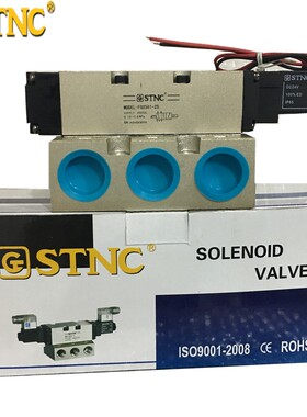 原装 STNC 天工 1寸气阀 电磁阀 FG2582-25 FG2582-25L AC220V DC
