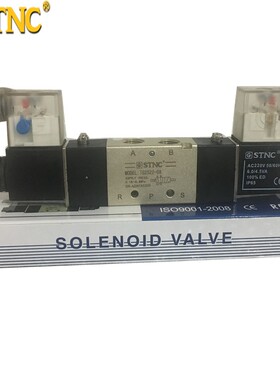 STNC 天工气阀 电磁阀 TG2522-08 AC220V DC24V 4V220-08 质量好