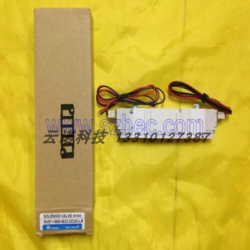 台湾金器MINDMAN电磁阀 MVSY-156M-4E2C DC24V
