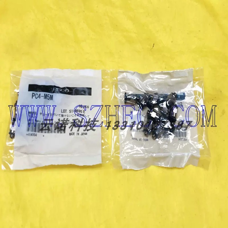 现货 PISCO真空过滤器 VFU3-66P VFU3-88P VFU3-1010P VPVFU10A