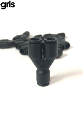 Legris 乐可利 Y型接头  31400400 31400600 31400800 等径Y型