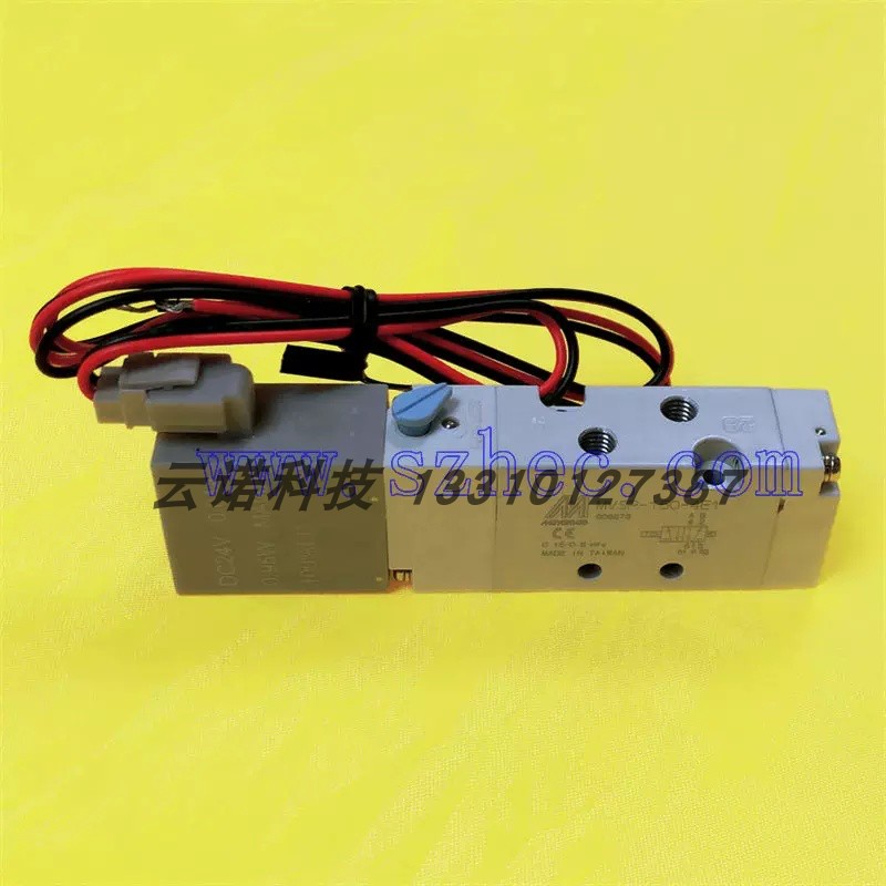台湾金器 MINDMAN 电磁阀 MVSP-150-4E1-DC24V-H 全新 原装 正品
