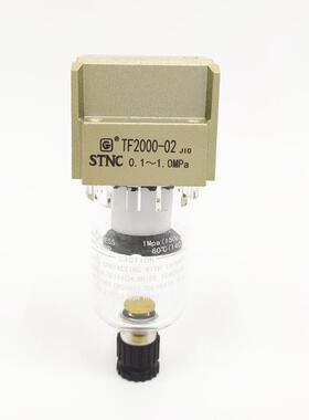 STNC/索诺天工油水分离器 TF2000-02 TF3000-03 TF4000-04 TF5000