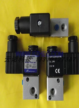 台湾金器MINDMAN电磁阀 MVDC-220-3E1-DC24V