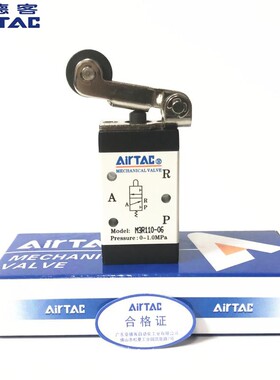 现货 AIRTAC 亚德客 机械阀 M3R110-06 M3L110-06 M3C110-06 M3B